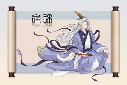 三九皇历查询,老皇历万年历,老皇历,皇历吉日查洵,皇历黄道吉日