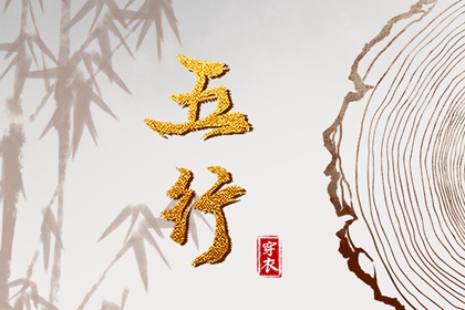 每日配色怎么选